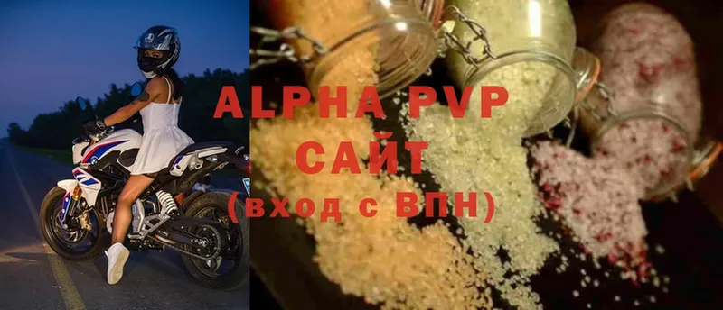 Alpha PVP Crystall  купить наркотики сайты  гидра как войти  Березники 