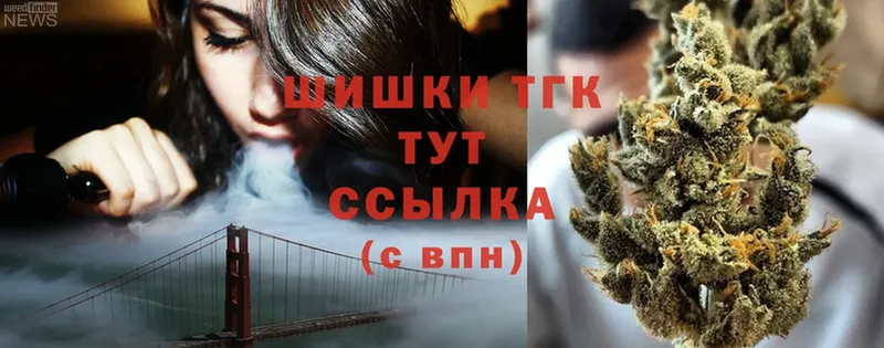 МАРИХУАНА SATIVA & INDICA  Березники 